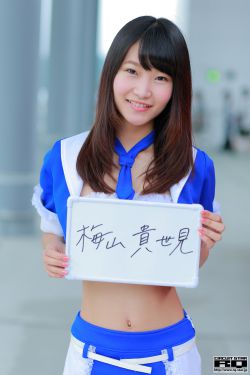 坂口みほの av debut